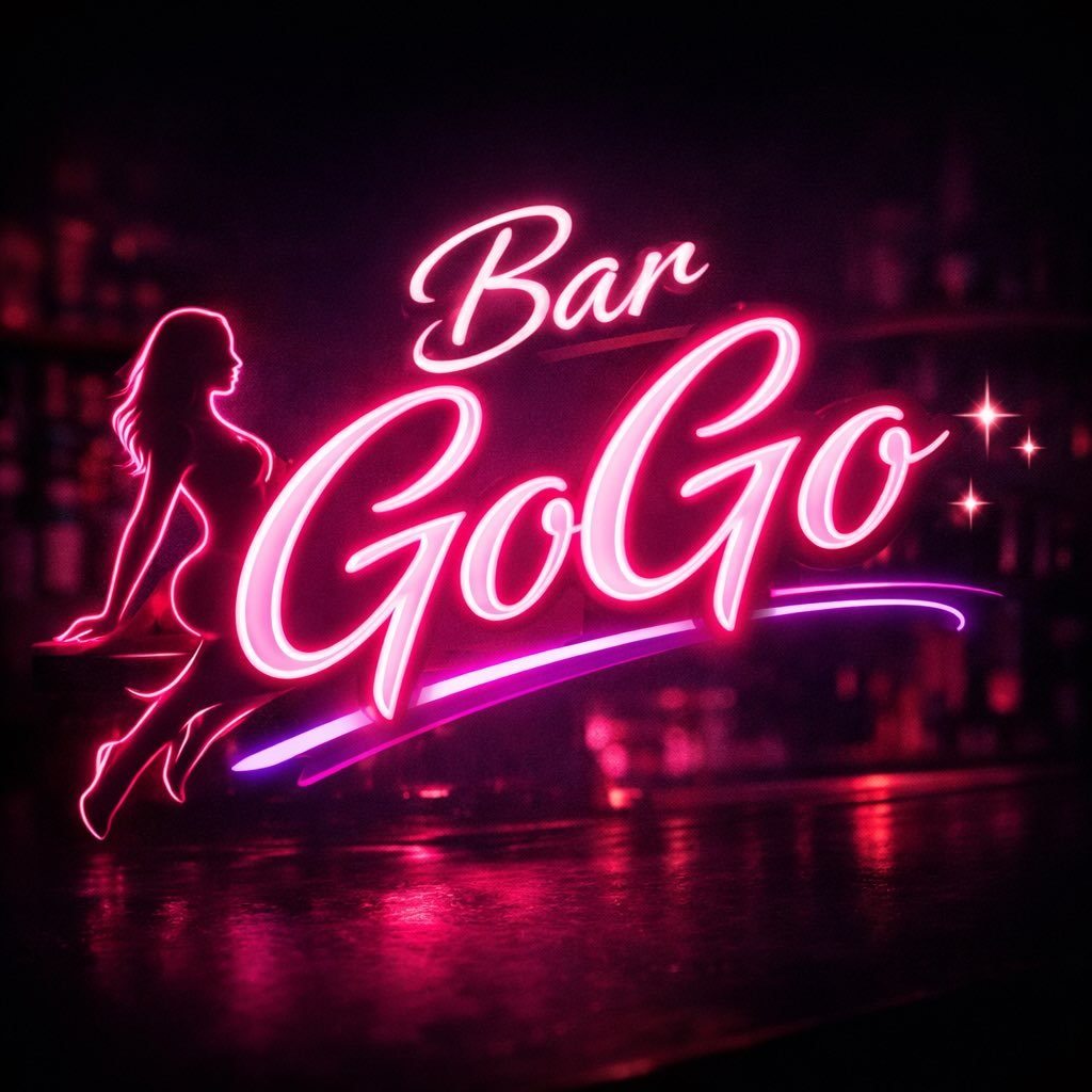Bar GoGo Gallery